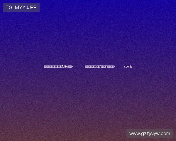 ✅体育直播🏆世界杯直播🏀NBA直播⚽- 先算成本再看体验 汽车“油转电”划算不划算- sports